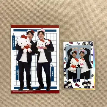 다이타쿠 헬로키티 콜라보 브로마이드