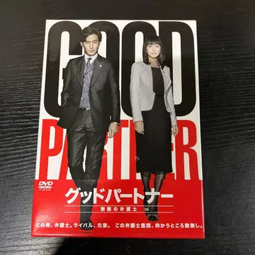 굿 파트너 무적의 변호사 DVD-BOX