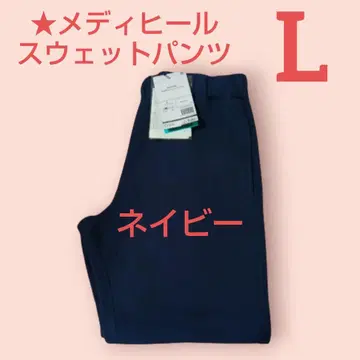 워크맨 메디힐 스웨트 팬츠 남성용 네이비 L