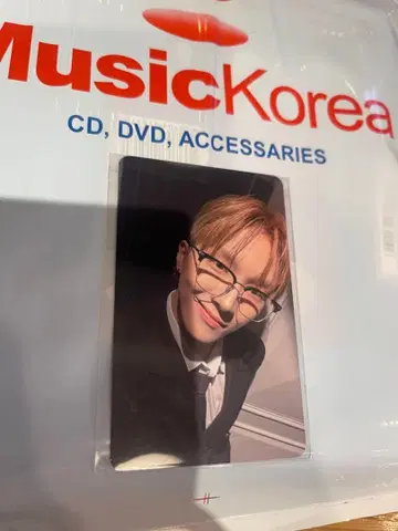 보네크도 운학 라키드로