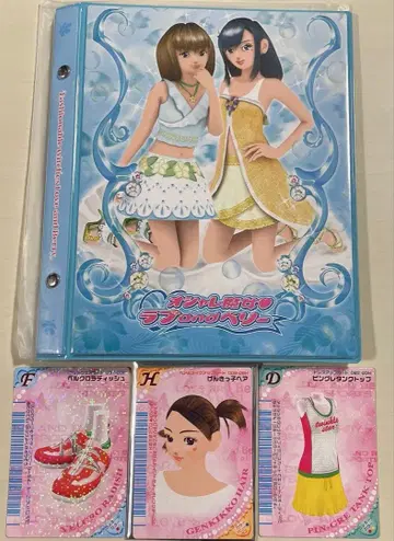 세가 럭키 쿠지 오샤레마녀 러브 and 베리 A상 카드 홀더