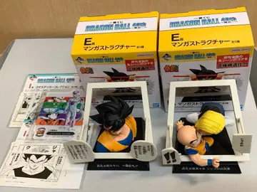 드래곤볼 만화 스트럭처 E상 제일복권 2개 세트