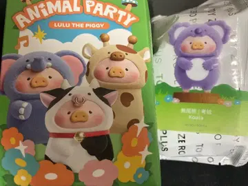 [ 미개봉 ] lulu 자돈 Animal Party 코알라 koala