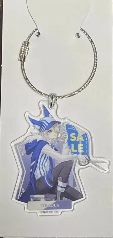 제5인격 로손 야간 경비원 와이어 아크릴 키링