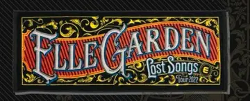 새상품 ELLEGARDEN 로고 페이스 타월 타월