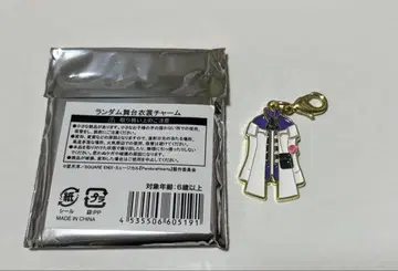 뮤지컬 판도라 하츠 랜덤 의상 참 블레이크