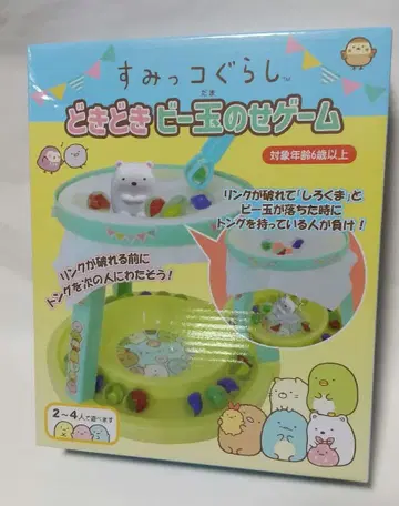 [ 새상품 ]  스미코구라시