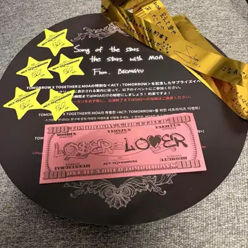 TXT ACT:TOMORROW 슬로건 낙하물 금색 테이프 별 범규