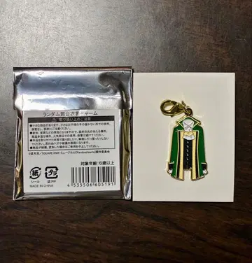 pandorahearts 빵뮤 무대 의상 참 잭