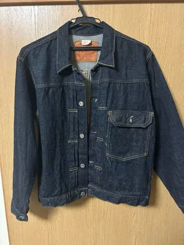 원피스 오브 블록 1937 S406xxx M-37