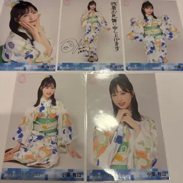 AKB48 오구리 유이 썸머 굿즈 세트 2023