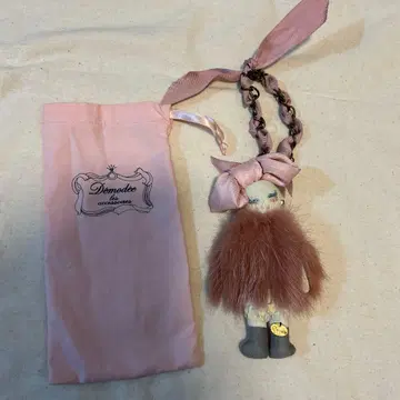 새상품급 Demode 핑크 퍼 참