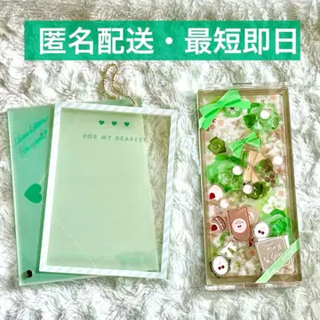 후쿠야 아크릴 프레임 그린