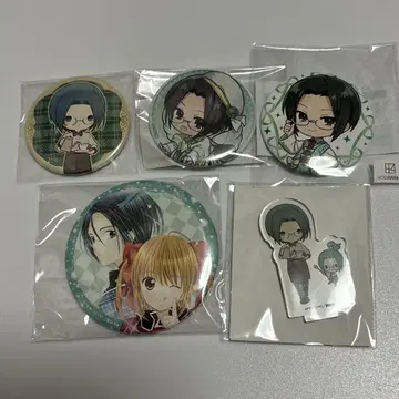 산조 카이리 묶음 판매