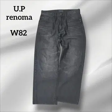 U.P renoma 스트레이트 데님 블랙 W82