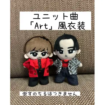 [ 교수형의 ] Art 아베짱