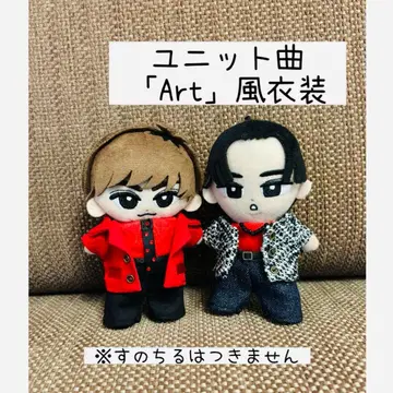 [ 교수형의 ] Art 아베짱