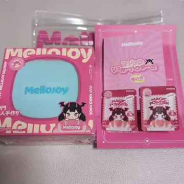 Mellojoy 메로조이 미개봉 럭셔리 수플레 씨솔트