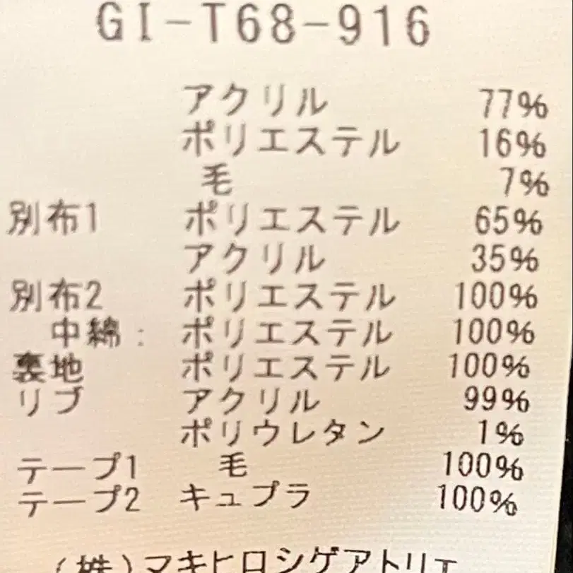 10번째 상품 이미지