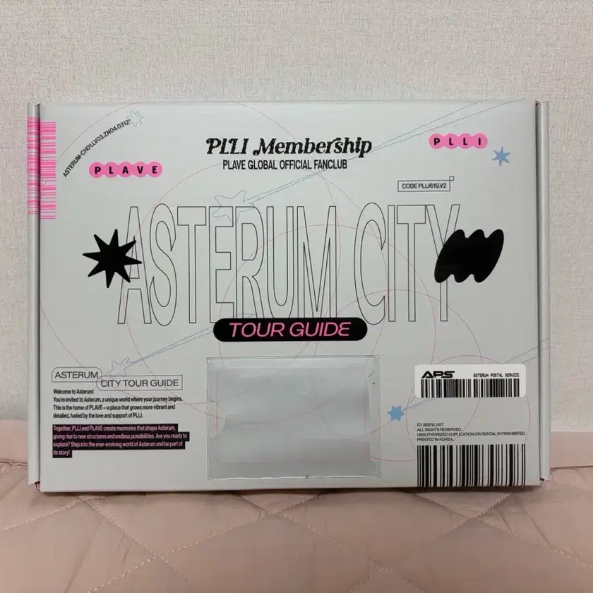 PLAVE | 플레이브 PLAVE 2nd Membership Kit on Bunjang Global Site.