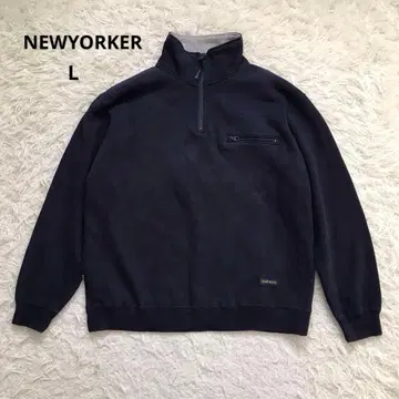 NEWYORKER 뉴요커 하프 지퍼 트레이닝복 맨투맨 L