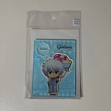 [ 익명 배송 ] 은혼 사카타 긴토키 AGF 파티ver 아크릴 스탠드