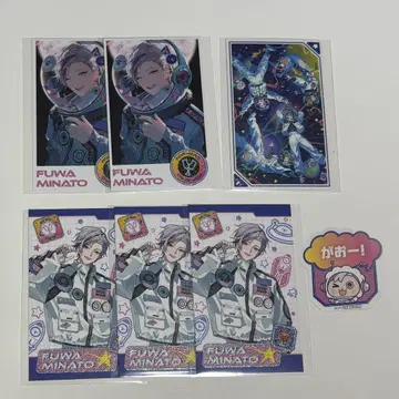 로후마오 후와 미나토 사진