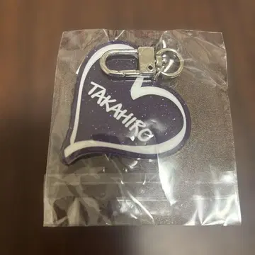 EXILE TAKAHIRO 라메 네임 키링