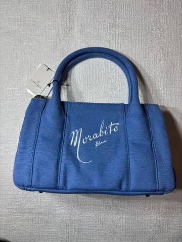 MORABITO 파랑 핸드백