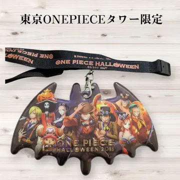 도쿄 원피스 타워 한정판 배트형