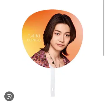 TAIKI KONNO 부채 타카히로 콘노