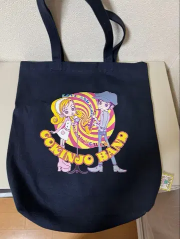 [미사용에 가까움] 야자와 아이전 고킨조 모노가타리 토트백