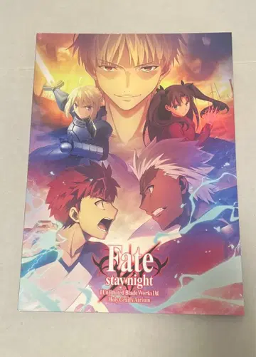 Fate UBW 팜플렛 ufotable