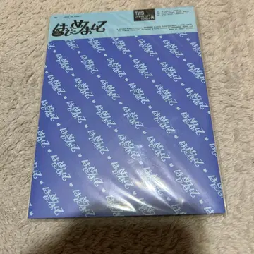 처음 뵙겠습니다