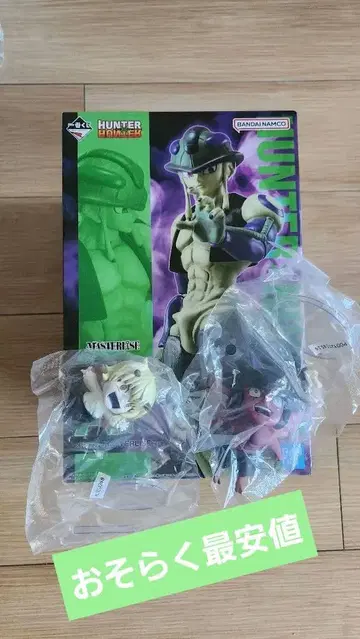 HUNTER x HUNTER 제일복권 피규어 메르엠 유피 푸후