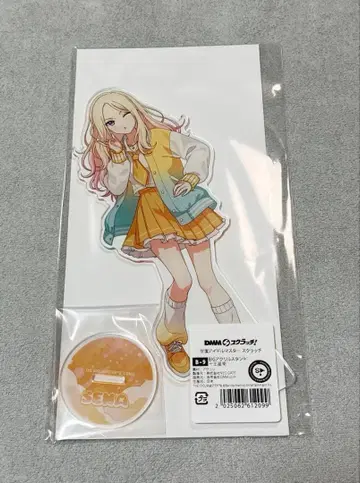 학원 아이돌 마스터 B상 BIG 아크릴 스탠드 쥬오 호시나 미개봉