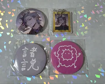 후와 미나토 1st 라이브 캡슐 토이 2