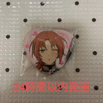 앙스타 스타포니 캔뱃지 레오