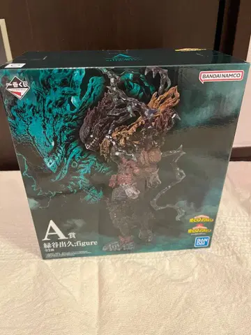 제일복권 A상 나의 히어로 아카데미아 미도리야 이즈쿠 피규어