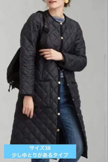 Traditional Weatherwear ARKLEY 롱 코트 38