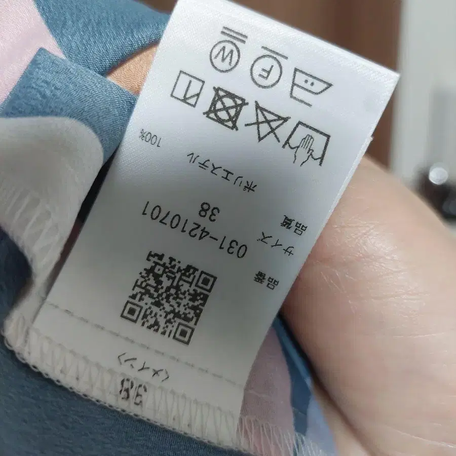 3번째 상품 이미지