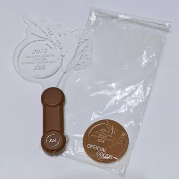 준수 장미 콘서트 2013 응원봉