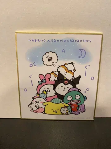 [레어] 나가노 산리오 캐릭터즈 색지 컬렉션