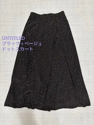 [ 새상품급 ] UNTITLED 언타이틀 도트 내로우 플레어 스커트