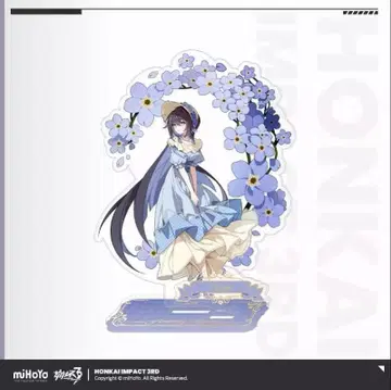 붕괴 3rd 꽃 아침 봄 햇살 시리즈 아크릴 스탠드 제레 1