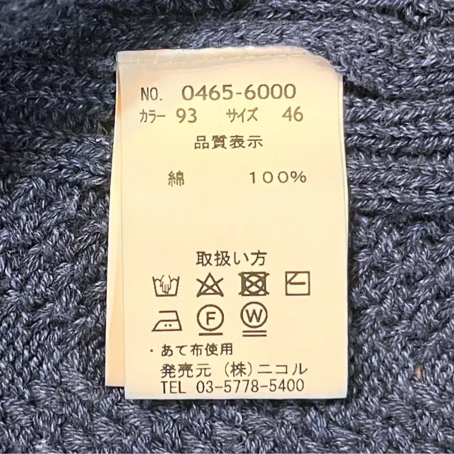 7번째 상품 이미지