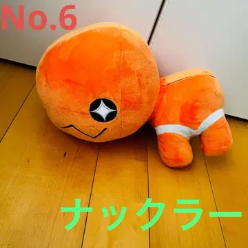 포켓몬스터 모후굿토 컬러 셀렉션 봉제 인형 ~orange~