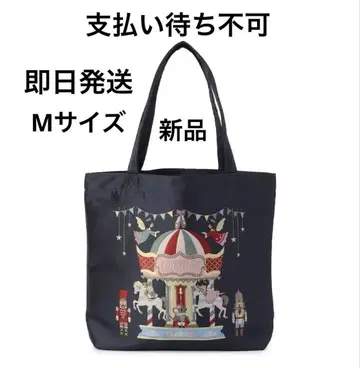 Chacott 차코트 NUTCRACKER 토트백 M 네이비