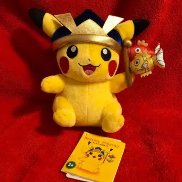 포켓몬 센터 먼슬리 피카츄 봉제 인형 5월