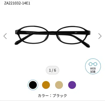 [새상품] zoff 안경 블랙 오벌 여성용